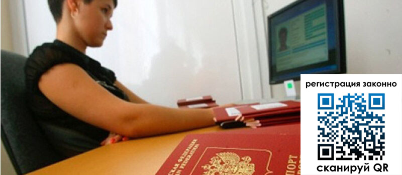 форма 3 в Изобильном